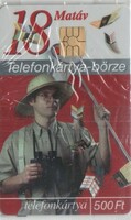 Magyar telefonkártya 0959  2003   18. börze GEM 8      5.000   db.