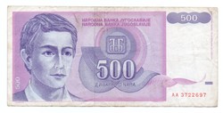 500 Dinars 1992 Yugoslavia