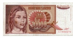 10,000 Dinars 1992 Yugoslavia