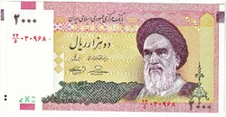 Irán 2000 rial 2009 UNC