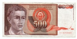 500   Dinár   1991    Jugoszlávia