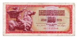 100 Dinars 1965 Yugoslavia