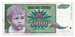 50,000 Dinars 1992 Yugoslavia