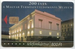 Magyar telefonkártya 0947  2002 Természettudományi múzeum       ORGA      50.000    db.