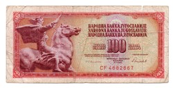 100 Dinars 1986 Yugoslavia