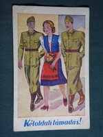 Postcard, artist, soldier, veteran, hussar, romance, love, two-sided attack, 1940