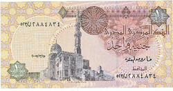 Egyiptom 1 font  1994 UNC