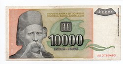 10,000 Dinars 1993 Yugoslavia
