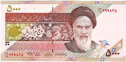 Iran 5000 rials 2009 unc