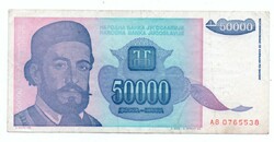 50,000 Dinars 1993 Yugoslavia