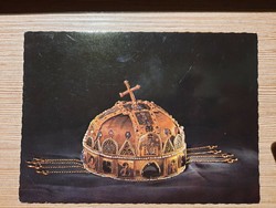 A MAGYAR KORONA retro képeslap - postatiszta