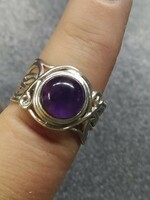 Israeli silver ring