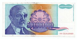 500,000,000 Dinars 1993 Yugoslavia