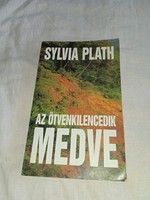 Sylvia Plath - Az ötvenkilencedik medve