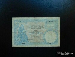 Serbia 10 dinars 1893 rare!