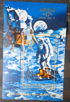 Space exploration stamp block b/3/12