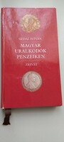 István Gedai Hungarian rulers on their money 1991