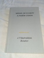 Mikhail Bulgakov - the White Guard