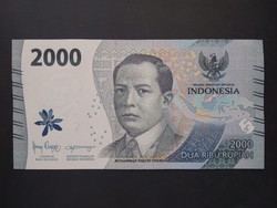 Indonesia 2000 rupiah 2022 unc