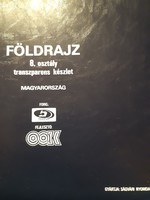 Földrajz, Magyarország tanári iskolai oktató írásvetítő transzparens 8. osztály   szemléltető eszköz