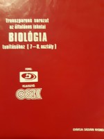 Biológiai iskolai oktató írásvetítő transzparens 7-8. osztály   szemléltető eszköz