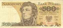 500 zloty zlotych 1979 Lengyelország Ritka