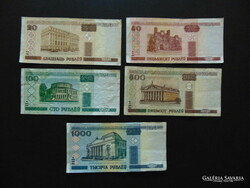 Fehéroroszország 5 darab rubel bankjegy sor !