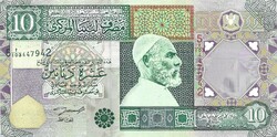 10 dinár dinars 2002 Líbia UNC