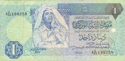 1 dinár 1993 Líbia signo 4.