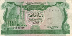 1 Dinar 1981 Libya