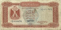 1/4 Quarter dinar 1972 Libya