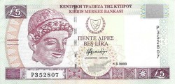 5 lira 2003 Ciprus Gyönyörű 1.