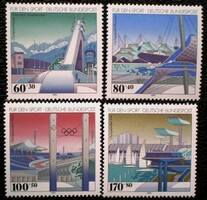 N1650-3 / Németország 1993 Sportlétesítmények bélyegsor postatiszta