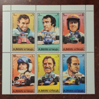 Car racers stamp block f/2/4