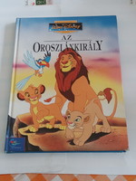 Az oroszlánkirály (Klasszikus Walt Disney Mesék 15.) 12000ft óbuda 6.kiadás 2002 első oldalon alul e