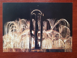 Mártír emlékmű éjjel képeslap 1994-ből FDC Judaika