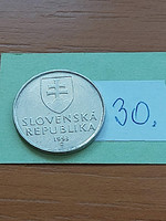 Slovakia 2 crowns 1993 steel with nickel plating, Venus (Roman goddess of love) 30