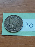 Czechoslovakia 1 crown 1958 aluminum bronze 30