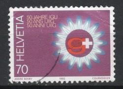 Switzerland 1710 mi 1218 EUR 0.80