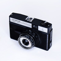 Smena symbol camera