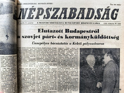 1964 April 3 / people's freedom / newspaper - Hungarian / daily. No.: 27094
