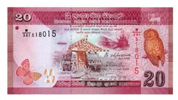 20 Rupees 2015 Sri Lanka