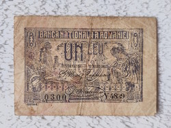 1920 Romanian 1 lei (f)