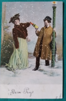 Antique New Year greeting postcard