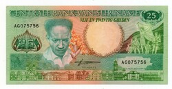 25    Gulden      1988      Suriname