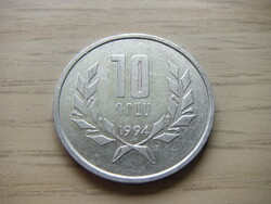 10   Dam  1994    Örményország