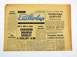 1974 October 15 / evening news / for birthday :-) original, old newspaper no.: 26051