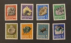 1969. 100 years of the Hungarian State Institute of Geology ** postal clean line