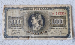 1000 görög drachma, 1942 – német megszállás (VG)