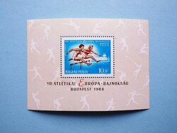 (Z) 1966. Atlétikai Európa-Bajnokság blokk** - (Kat.: 300.-)